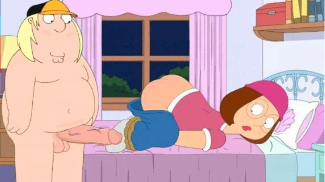 the number 1 cartoon porn game family guy family guy porn brain fuck meg